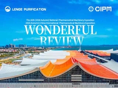 La meravigliosa rassegna della 65a (autunno 2024) National Pharmaceutical Machinery Expo e del 2024 (Autu)