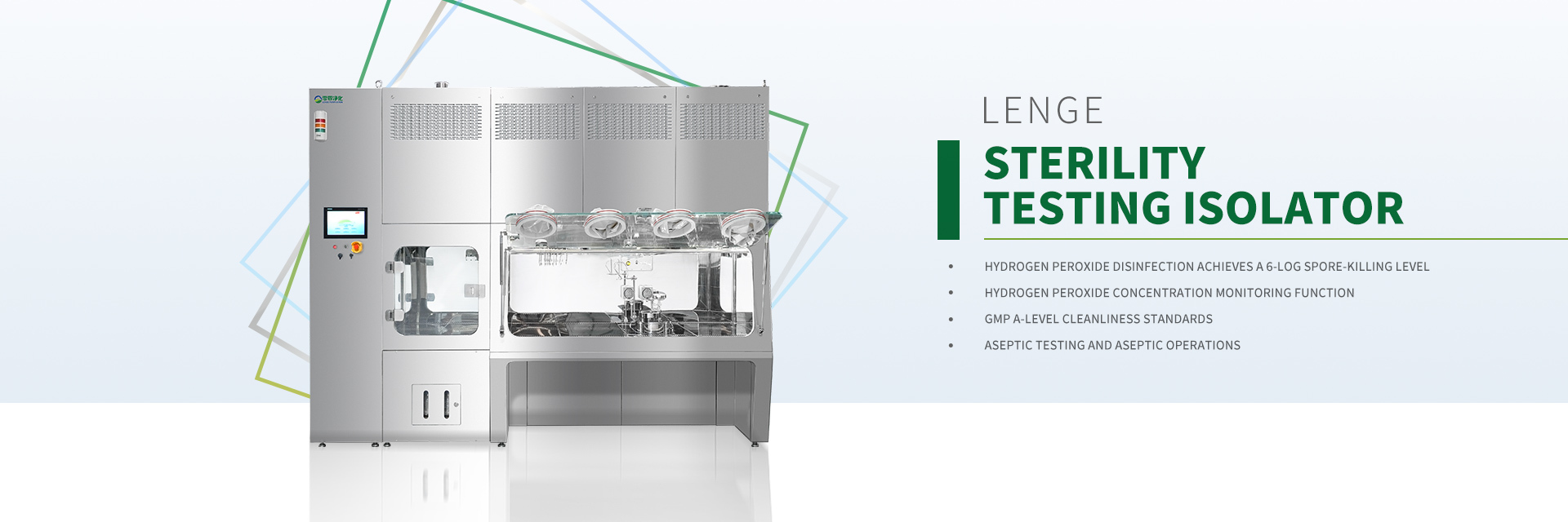 qualità Attrezzature della stanza pulita fabbrica