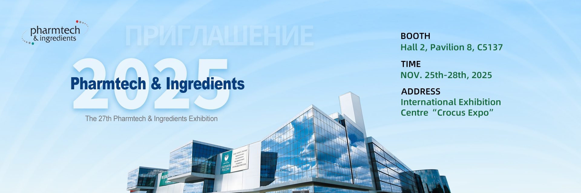 qualità Attrezzature della stanza pulita fabbrica